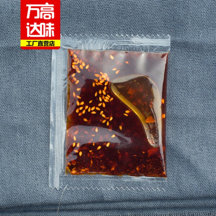 酸辣粉調(diào)料包 麻辣燙酸辣粉調(diào)料 酸辣 萬(wàn)高達(dá)味