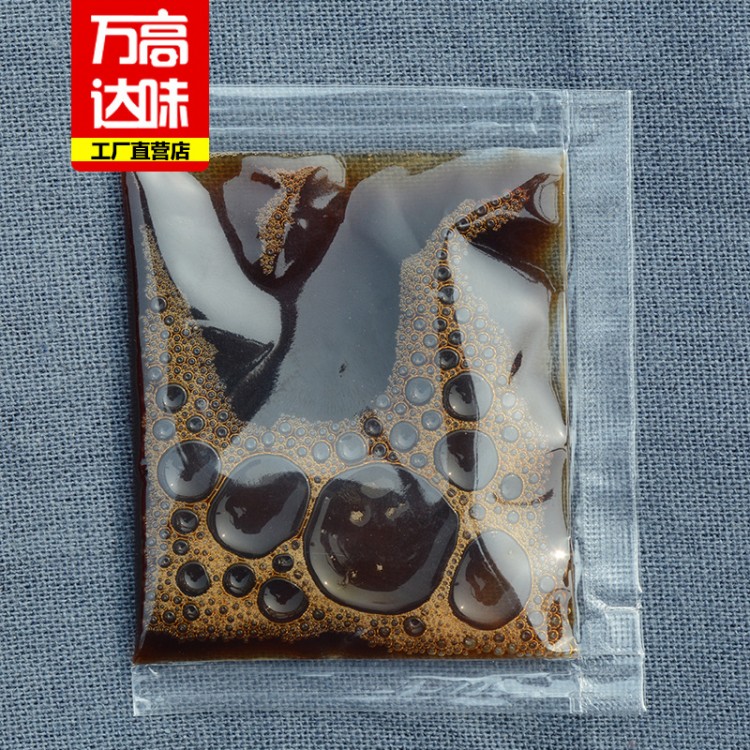 配料商用調(diào)味 串串調(diào)料研發(fā) 四川方便小袋裝 萬(wàn)高達(dá)味