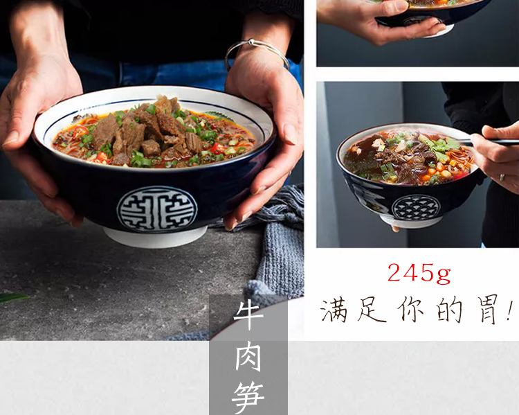綿陽(yáng)米粉