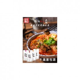 桶裝綿陽(yáng)米粉生產(chǎn)廠家 米粉店懶人開店易操作 速食盒裝綿陽(yáng)米粉 米粉醬料開店優(yōu)選