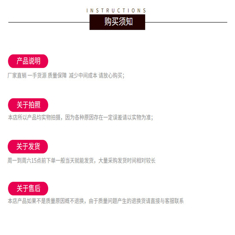 牛油老油 小面油料包辣椒油生產(chǎn) 辣椒油小料包10g 萬高達味