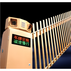 瀘州批發(fā)道閘欄桿 匝道欄桿 瀘州安裝停車(chē)場(chǎng)擋車(chē)桿 匝道擋車(chē)桿 道閘欄桿 小區(qū)擋車(chē)桿