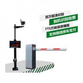 瀘州批發(fā)道閘  道閘批發(fā)  柵欄道閘桿  廣告道閘， 擋車(chē)桿批發(fā) 安快智能