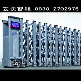 內(nèi)江安裝電動(dòng)伸縮門  不銹鋼電動(dòng)伸縮門廠家   內(nèi)江品牌電動(dòng)伸縮門