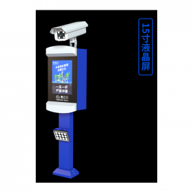 瀘州小區(qū)收費(fèi)門(mén)禁桿 安裝德立云汽車(chē)閘機(jī)  智能電子收費(fèi)桿 停車(chē)場(chǎng)智能擋車(chē)器