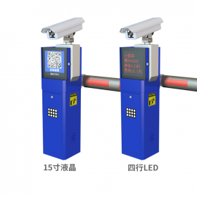 瀘州安裝擋車(chē)器  收費(fèi)擋車(chē)器 德立云車(chē)閘桿  智能擋車(chē)起落桿