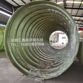 內(nèi)江玻璃鋼化糞池生產(chǎn)廠家 定制加強型玻璃鋼化糞池生化池