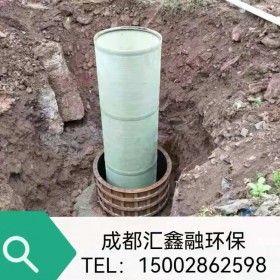 內(nèi)江玻璃鋼化糞池銷售公司 生產(chǎn)新型環(huán)保化糞池 隔油池生化池