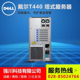 成都市戴爾總代理商丨PowerEdge T440 Oracle數(shù)據(jù)庫/SQL數(shù)據(jù)庫 塔式服務器