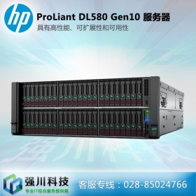 成都惠普服務器1級代理丨DL580Gen10丨企業(yè)服務器丨選配NVIDIA RTX3080 VR圖形顯卡