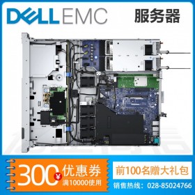 成都戴爾服務(wù)器分銷商_PowerEdge R350 文件存儲(chǔ)服務(wù)器 4*3.5盤