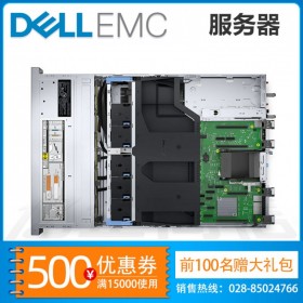 資陽戴爾服務器總代理（PowerEdge）R550-免費提供系統(tǒng)安裝調試服務