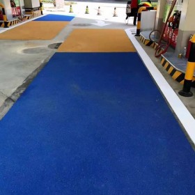 四川省廣安市彩色生態(tài)透水混凝土地坪 四川省廣安市彩色透水混凝土道路 透水混凝土施工價(jià)格 彩色透水混凝土材料生產(chǎn)廠家   壓?；炷敛牧蠌S家 透水混凝土材料報(bào)價(jià) 量大送貨到工地
