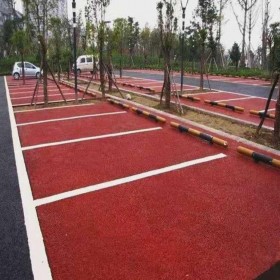 重慶市長(zhǎng)壽區(qū)彩色透水混凝土 透水地坪粘接料廠家 透水砼顏色料 透水地坪粘接膠 透水地坪報(bào)價(jià) 免費(fèi)輔導(dǎo)
