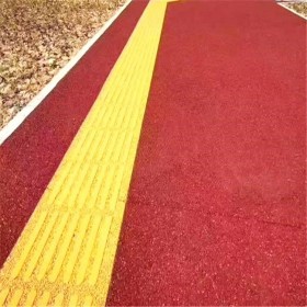 云南昆明保山市彩色透水混凝土 透水地坪粘接料廠家 透水砼顏色料 透水地坪粘接膠 透水地坪報價 批發(fā)價格【免費指導(dǎo)】送貨到工地