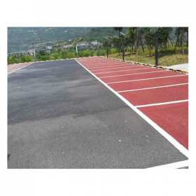 重慶市雙橋區(qū) 彩色透水混凝土 彩色透水混凝土道路 透水混凝土施工價(jià)格 生態(tài)透水混凝土材料廠家   壓?；炷敛牧蠌S家  透水混凝土廠家批發(fā)