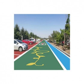 內江市彩色透水混凝土  透水混凝土材料生產廠家  彩色透水混凝土路面  壓花地坪材料生產廠家 透水混凝土粘接劑  生態(tài)透水砼  免費設計施工方案 免費做造價預算