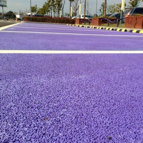 漢中市 透水砼罩面劑 透水砼顏色料 彩色混凝土材料廠家 駐場(chǎng)技術(shù)指導(dǎo)