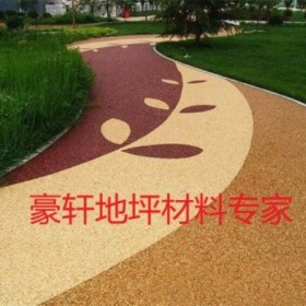 德陽(yáng)市透水地坪  彩色透水混凝土地坪材料批發(fā)  透水地坪生產(chǎn)廠家  生態(tài)透水砼粘接劑  現(xiàn)場(chǎng)施工免費(fèi)指導(dǎo)   量大送貨到工地