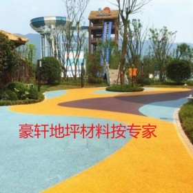 綿陽(yáng)市彩色透水混凝土生產(chǎn)廠家【豪軒地坪材料廠家】  透水混凝土材料源頭廠家   壓花地坪材料廠家 透水混凝土粘接劑 量大送貨到工地