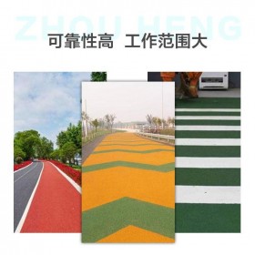 益陽市 透水混凝土材料廠家  供應(yīng)透水地坪 彩色生態(tài)透水地坪廠家直銷  生態(tài)透水砼