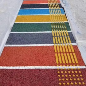 保山市 透水混凝土 彩色透水砼 無沙透水混凝土廠家 彩色瀝青路面改色  透水砼粘接劑  透水地坪報價【專業(yè)施工】