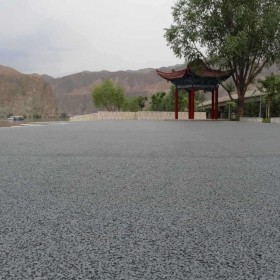 許昌市 彩色透水混凝土 透水地坪粘接料廠家 透水砼顏色料 廠家批發(fā)價(jià)格 免費(fèi)輔導(dǎo)