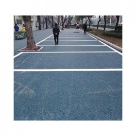 內(nèi)江市 透水地坪粘接料廠家 透水砼顏色料 透水地坪粘接膠 透水地坪報(bào)價(jià) 批發(fā)價(jià)格 0元輔導(dǎo)