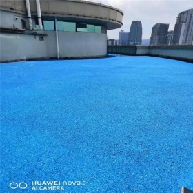 重慶市南川區(qū)彩色透水混凝土 透水地坪粘接料廠(chǎng)家 透水砼顏色料 透水地坪粘接膠 透水地坪報(bào)價(jià) 批發(fā)價(jià)格