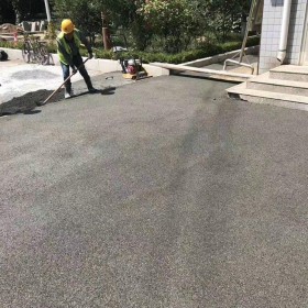 黔江區(qū)10cm彩色透水硂 透水混凝土廠家 免費送貨上工地