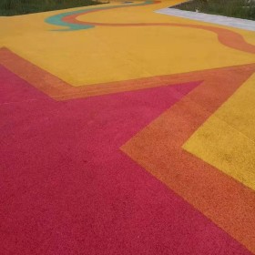 保山市彩色透水混凝土 無砂透水混凝土添加劑價格 廠家現(xiàn)貨 全國施工