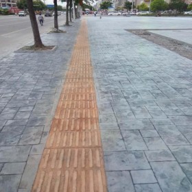 閬中市 彩色壓花地坪 藝術壓花地坪【豪軒地坪】水泥壓印廠家 壓膜地坪廠家 免費輔導