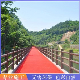 彩色生態(tài)透水地面 海綿城市透水混凝土 混凝土透水路面配料 專業(yè)免費指導(dǎo)