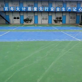 彩色生態(tài)透水混凝土地坪 彩色透水混凝土道路 透水混凝土施工價(jià)格 彩色透水混凝土材料生產(chǎn)廠家 量大送貨到工地