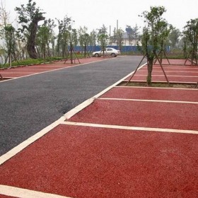 彩色透水砼 多孔無砂透水混凝土 透水材料源頭廠家銷售批發(fā) 專業(yè)施工免費(fèi)指導(dǎo)