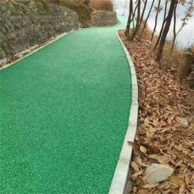 彩色透水混凝土材料廠家 小區(qū)透水道路 公園透水地坪 廠家免費(fèi)指導(dǎo)施工