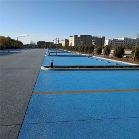 透水砼罩面劑 透水砼顏色料 彩色混凝土材料廠家 駐場(chǎng)技術(shù)指導(dǎo)