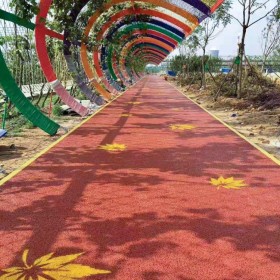 彩色透水混凝土道路 公園景區(qū)防滑道路 透水混泥土 免費技術(shù)指導(dǎo)
