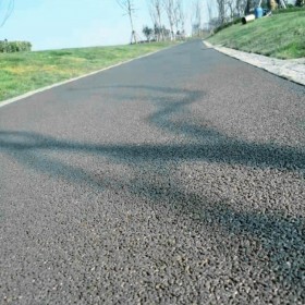 c30透水混凝土 彩色透水混凝土材料生產廠家 透水粘接劑罩面劑批發(fā)價格 送小樣品