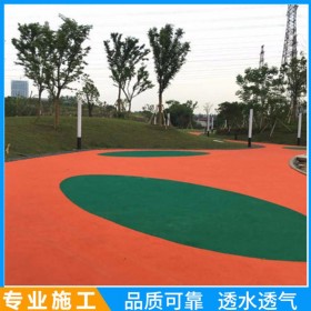 園林道路透水混凝土 廣場(chǎng)彩色透水混凝土 花紋景觀彩色混凝土 周邊服務(wù)