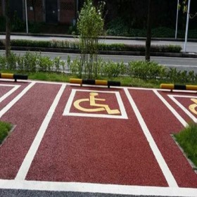 中山市 生態(tài)透水水泥混凝土 無(wú)砂透水混凝土 普通彩色透水混凝土 材料廠(chǎng)家直銷(xiāo)