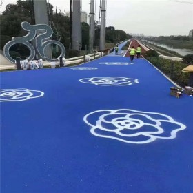 南京市 生態(tài)透水混凝土 彩色透水地坪 環(huán)保透水混凝土 材料廠家供應