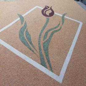 撫州市 小區(qū)彩色混凝土 園林道路彩色混凝土 生態(tài)透水地坪 材料廠家現貨供應