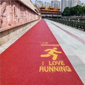 延安市 生態(tài)透水砼路面 彩色混凝土公園 透水步道 免費技術指導