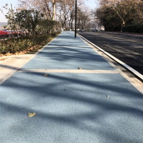 金昌市 透水地坪 c30彩色透水混凝土 透水廣場路面 報(bào)價(jià)表