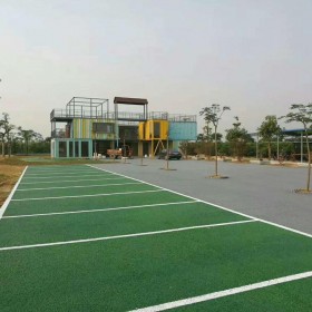 吐魯番市 彩色路面地坪 廣場彩色混凝土 透水混凝土罩面劑 免費造價預(yù)算