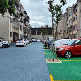 南充市 透水混凝土 人行道透水路面 透水砼原材料 廠家報(bào)價(jià)銷售